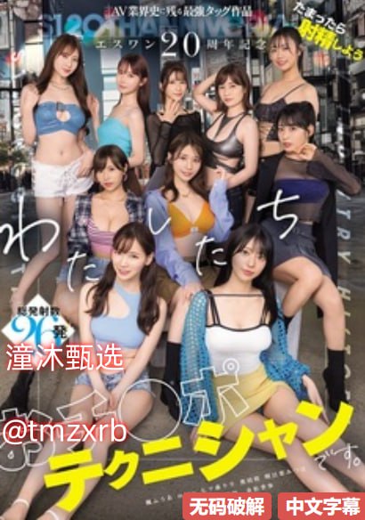 动漫女禁处被爆桶漫画男男-两个小男男同床视频十八禁...